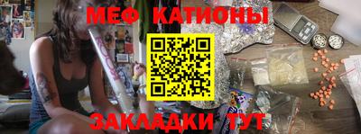 ПСИЛОЦИБИНОВЫЕ ГРИБЫ Кинель