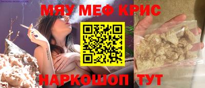 дмт Кингисепп