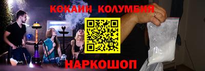 дмт Кингисепп