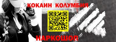 дмт Кингисепп