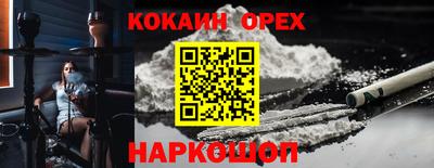 jwh Кимры