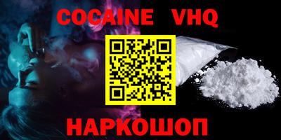 jwh Кимры