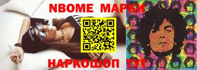 jwh Кимры