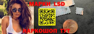 jwh Кимры