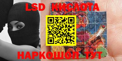jwh Кимры