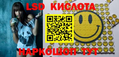 jwh Кимры