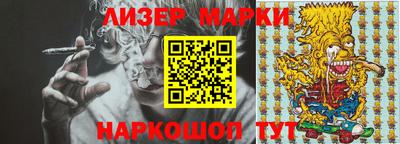 jwh Кимры