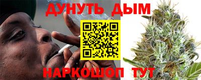 ПСИЛОЦИБИНОВЫЕ ГРИБЫ Кинель