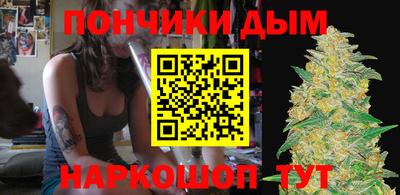 ПСИЛОЦИБИНОВЫЕ ГРИБЫ Кинель