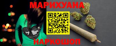 ПСИЛОЦИБИНОВЫЕ ГРИБЫ Кинель