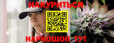 ПСИЛОЦИБИНОВЫЕ ГРИБЫ Кинель