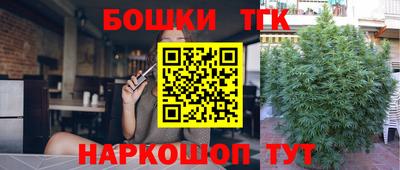 jwh Кимры