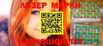ПСИЛОЦИБИНОВЫЕ ГРИБЫ Кинель