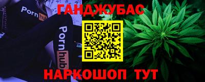 ПСИЛОЦИБИНОВЫЕ ГРИБЫ Кинель