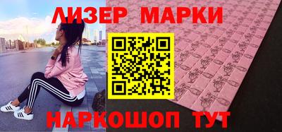 ПСИЛОЦИБИНОВЫЕ ГРИБЫ Кинель