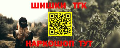 ПСИЛОЦИБИНОВЫЕ ГРИБЫ Кинель
