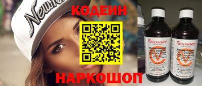 ПСИЛОЦИБИНОВЫЕ ГРИБЫ Кинель