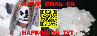 дмт Кингисепп
