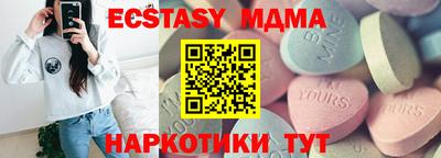 jwh Кимры