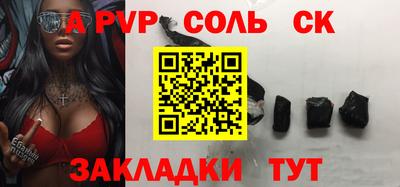 дмт Кингисепп