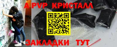 jwh Кимры