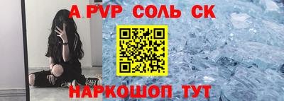 ПСИЛОЦИБИНОВЫЕ ГРИБЫ Кинель