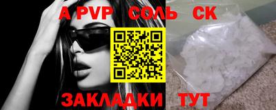 дмт Кингисепп