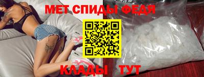 дмт Кингисепп