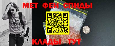 ПСИЛОЦИБИНОВЫЕ ГРИБЫ Кинель