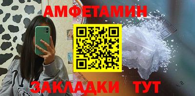 ПСИЛОЦИБИНОВЫЕ ГРИБЫ Кинель