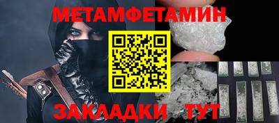 ПСИЛОЦИБИНОВЫЕ ГРИБЫ Кинель