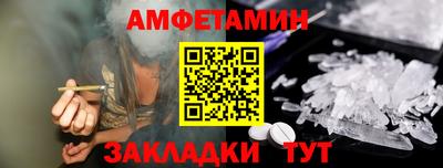 jwh Кимры