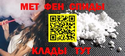 дмт Кингисепп