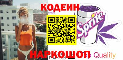дмт Кингисепп
