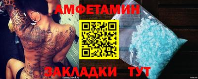jwh Кимры