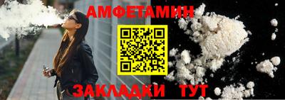 ПСИЛОЦИБИНОВЫЕ ГРИБЫ Кинель