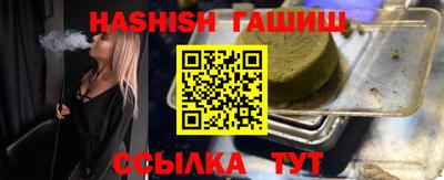 ПСИЛОЦИБИНОВЫЕ ГРИБЫ Кинель