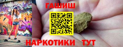 ПСИЛОЦИБИНОВЫЕ ГРИБЫ Кинель