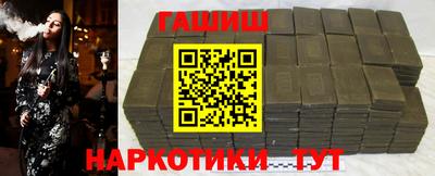 дмт Кингисепп