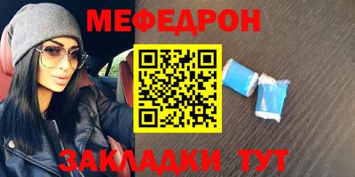 ПСИЛОЦИБИНОВЫЕ ГРИБЫ Кинель